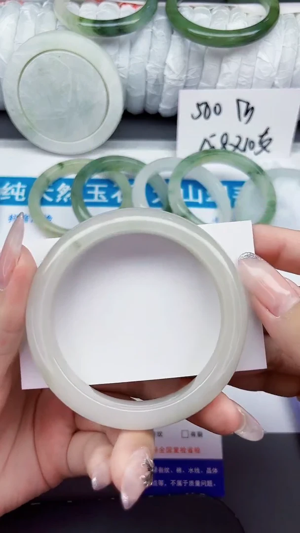 石英质玉手镯未镶嵌204-57/58