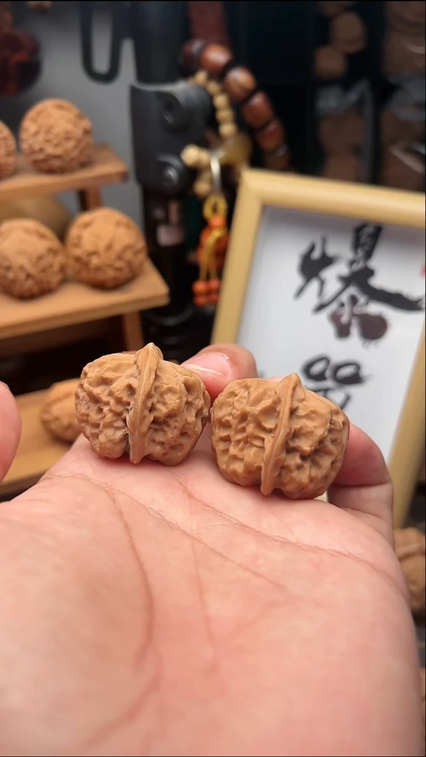 吊坠文玩核桃战马元宝33