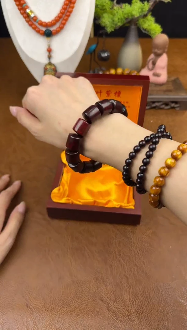 墨韵阁文玩小叶紫檀链接-@@ys975