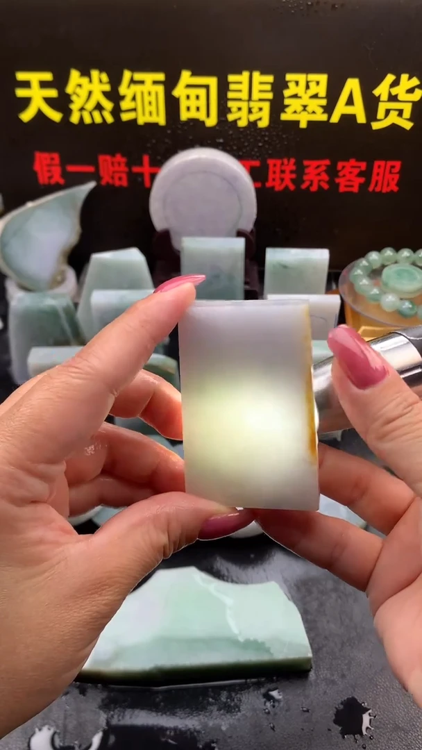 未镶嵌定制翡翠包工包料5