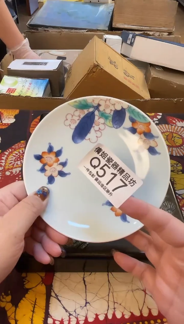 日式倩姐精选0105