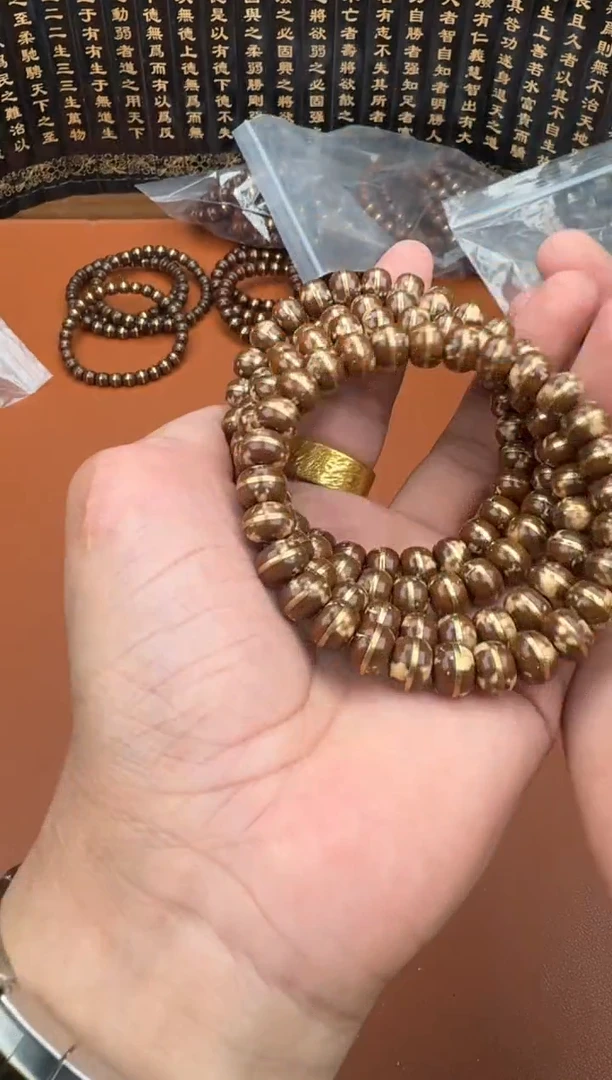 手串紫金鼠紫金鼠35