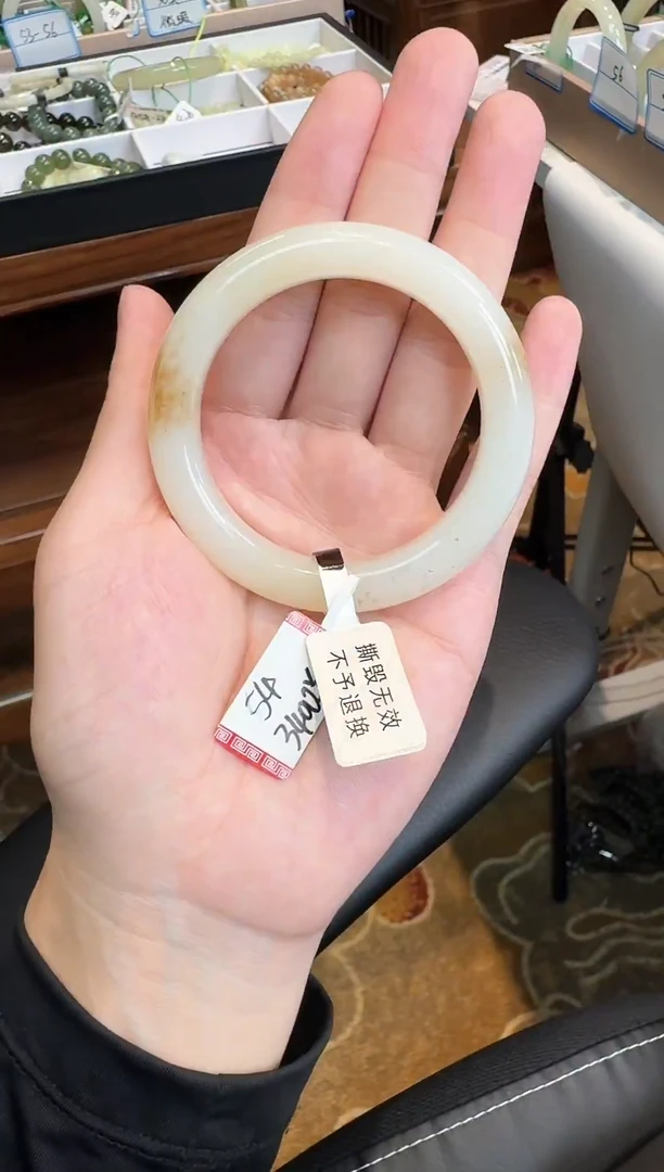 未镶嵌手镯和田玉54