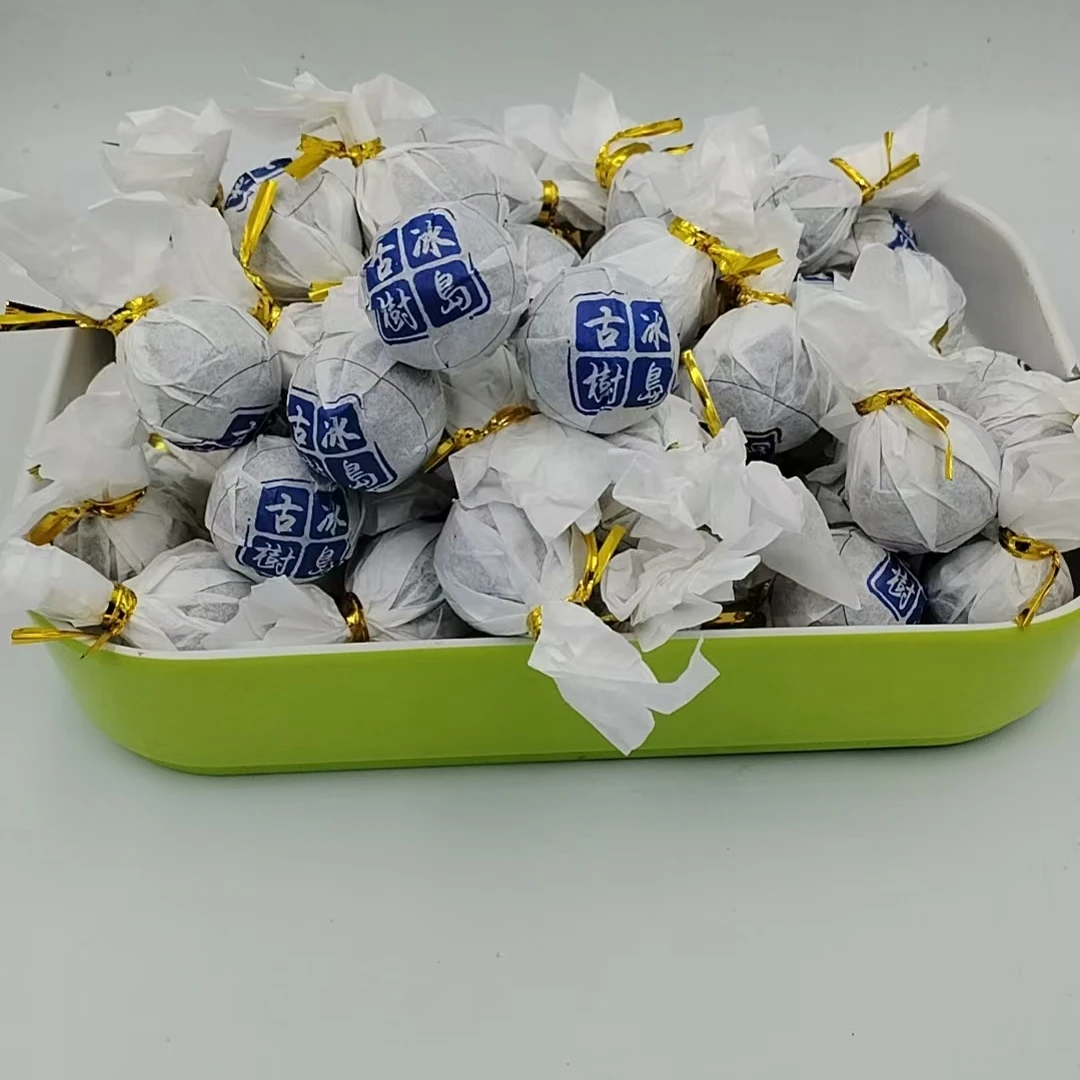 【甄选】冰岛龙珠生茶15颗