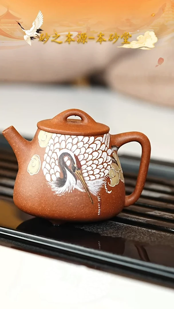 茶壶紫砂宜兴紫砂085