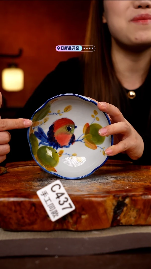 其他D437新十二器瓷器