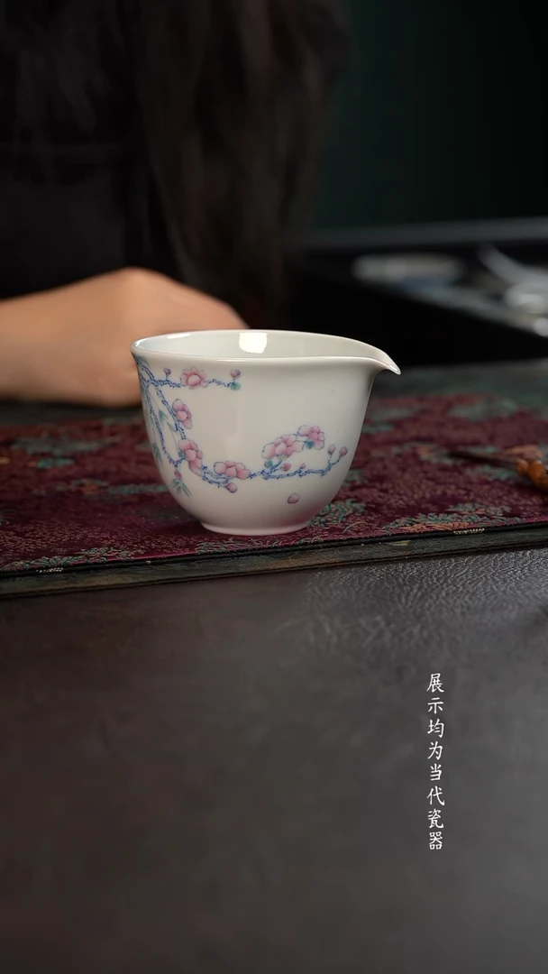 聚澜堂斗彩玉兰花水滴公道