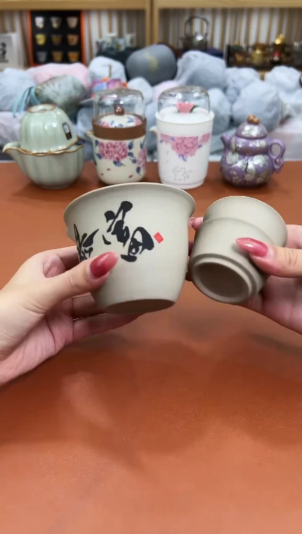 万家瓷坊清货商品链接@@E462