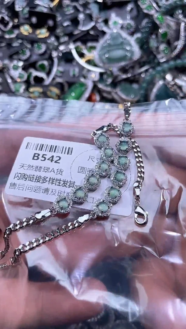 【闪购商品】翡翠颈饰未镶嵌B542手链 多样性发其一