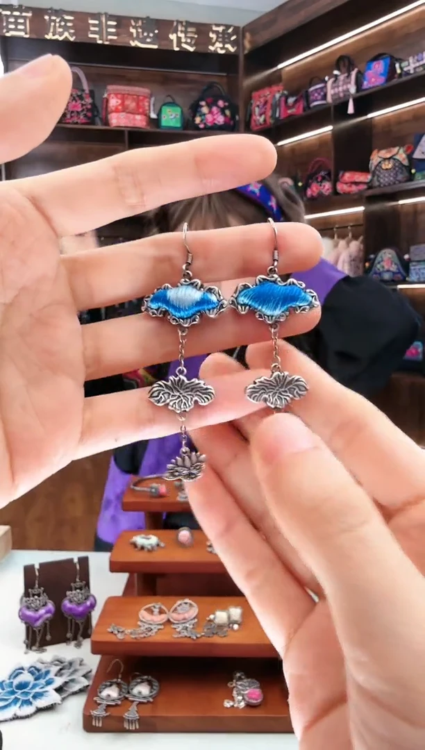 【闪购商品】织绣136蚩梦苗族古绣