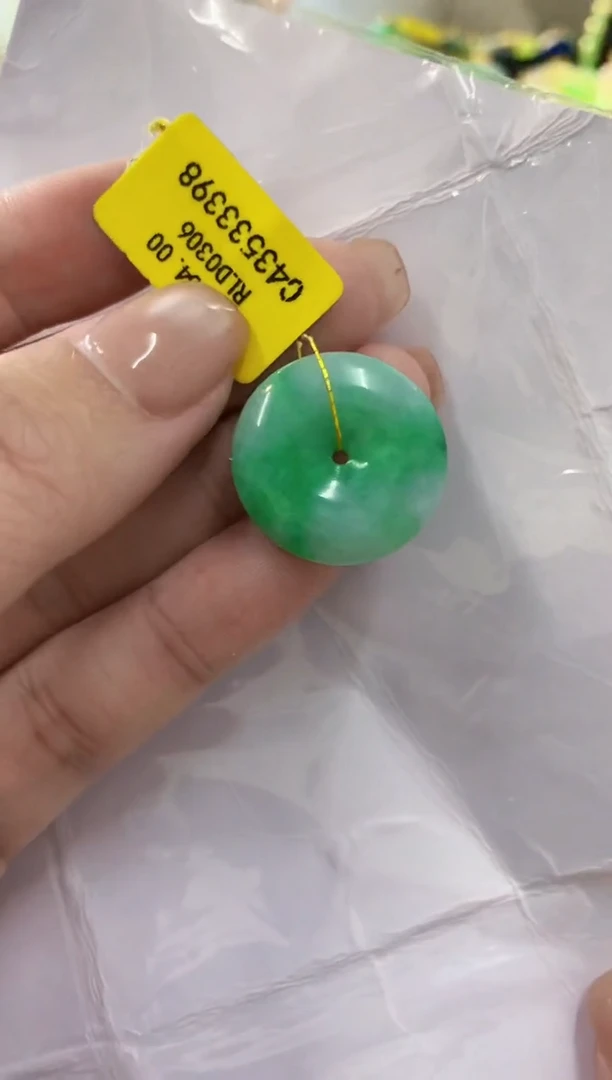 翡翠未镶嵌吊坠(不含链)缅甸翡翠挂件