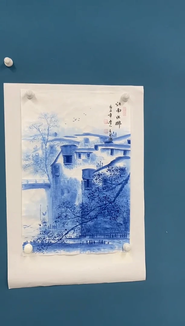【闪购商品】国画2.6-王夫怀-四尺三开17