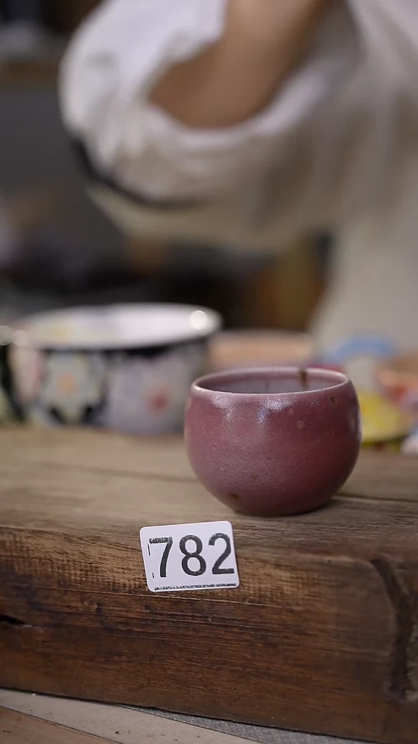 【闪购商品】瓷片！！不顾一切之落单福利杯！！