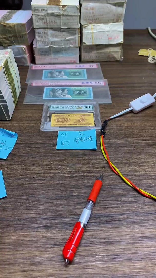 WD紫幽双碟 0.5标十标十