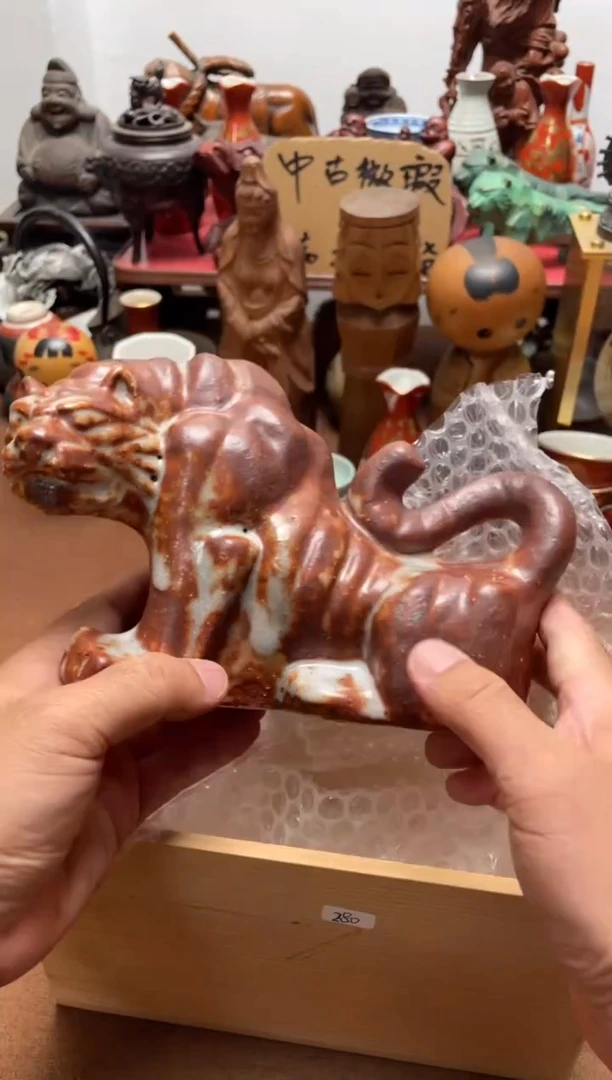 瓷片729中古商品默认微霞