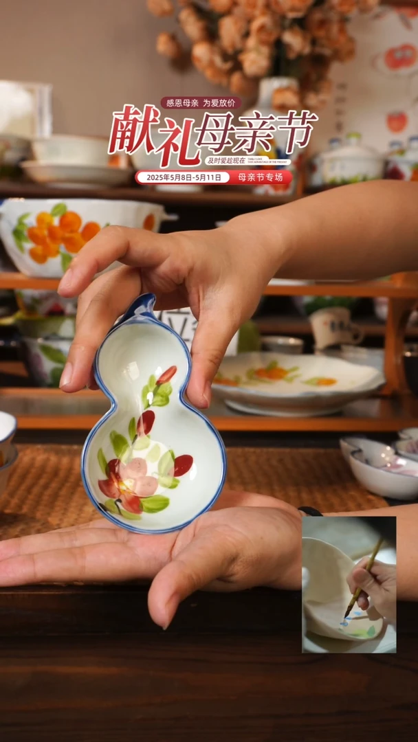 搪瓷1个景德镇高温瓷釉下瓷