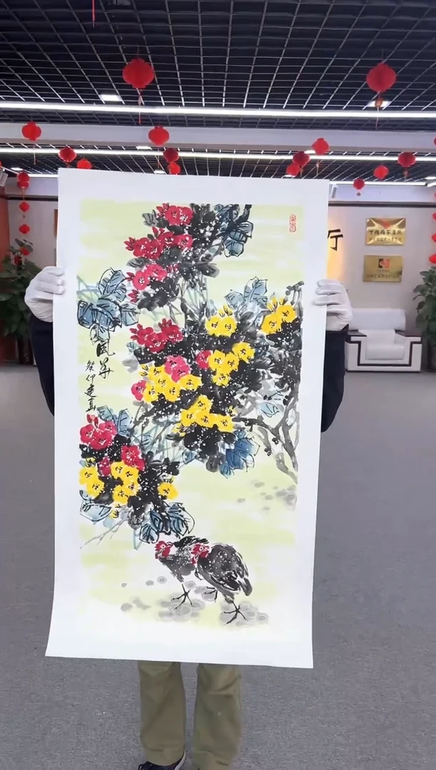 【闪购商品】国画周建真老师作品