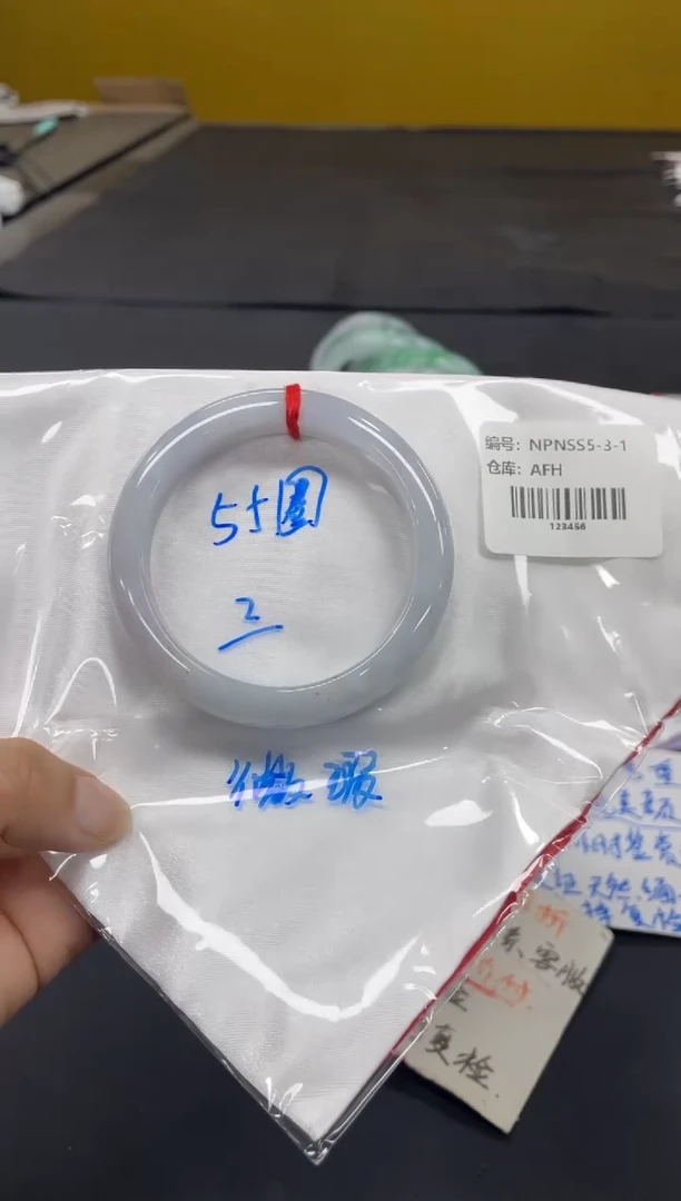 未镶嵌手镯翡翠翡翠手镯