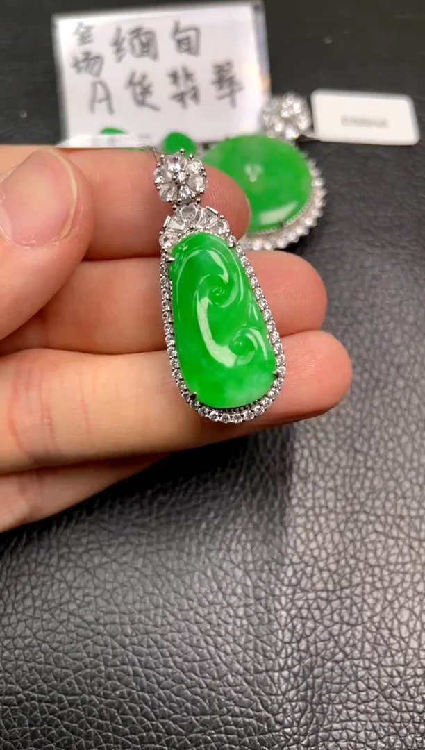 【闪购商品】翡翠吊坠(不含链)银S925镶嵌吊坠