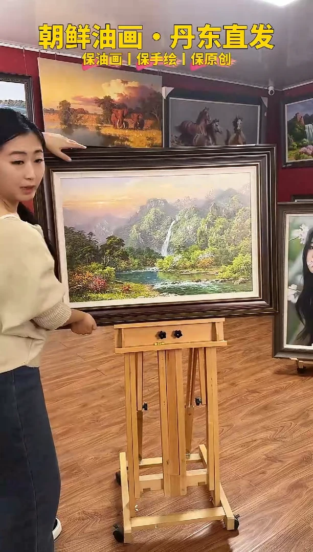 油画字【1688号】朝鲜原创纯手绘孤品油画丨赠装裱