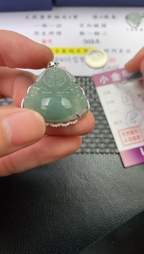 翡翠银S925镀金镶嵌颈饰关*万挂件