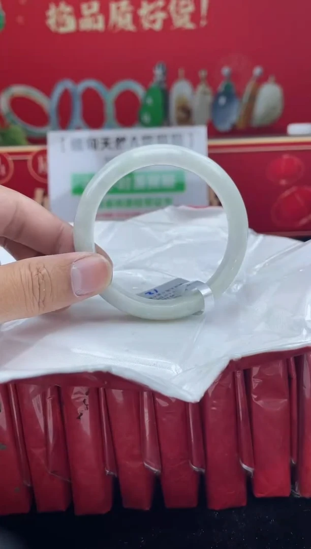 【闪购商品】翡翠手镯未镶嵌手镯15