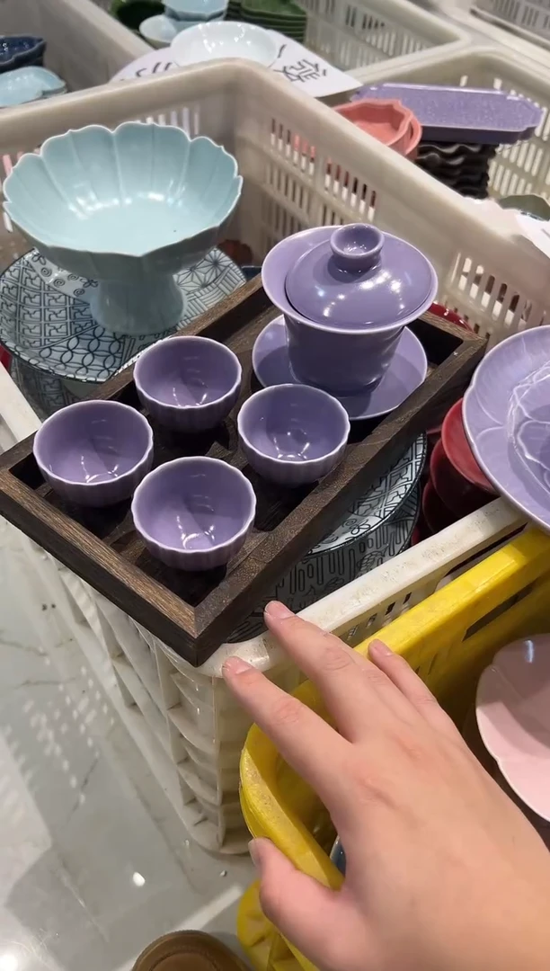 瓷片梵古堂正品 假一罚万【托盘】