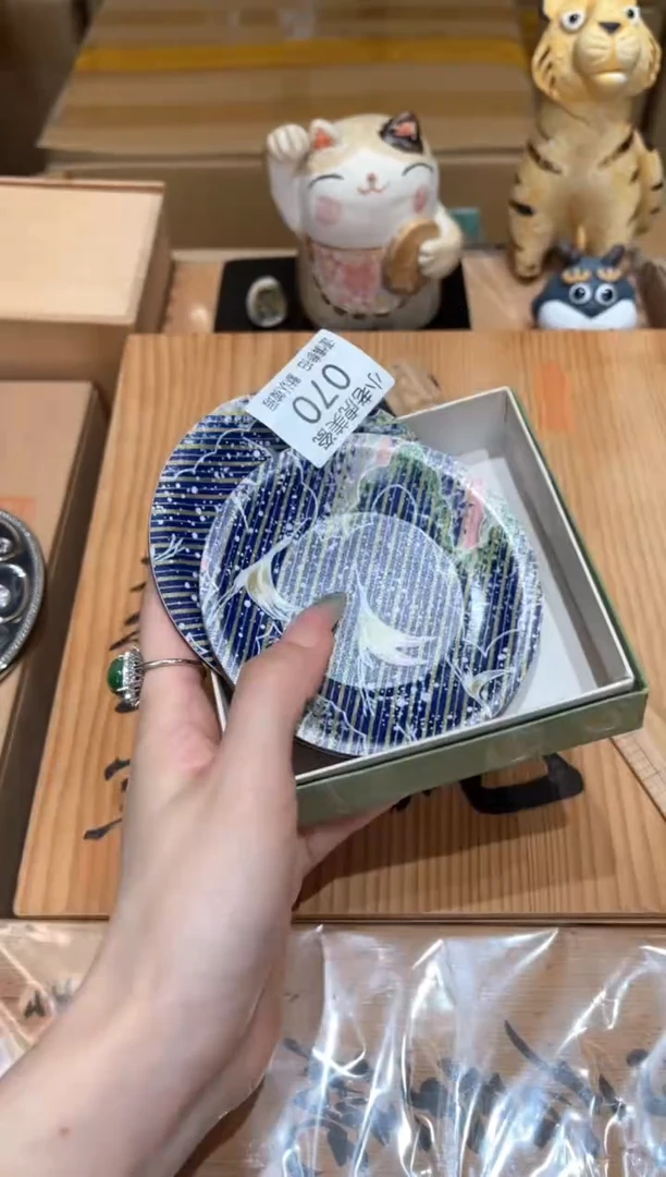 瓷片『瓷器小老虎美瓷』70