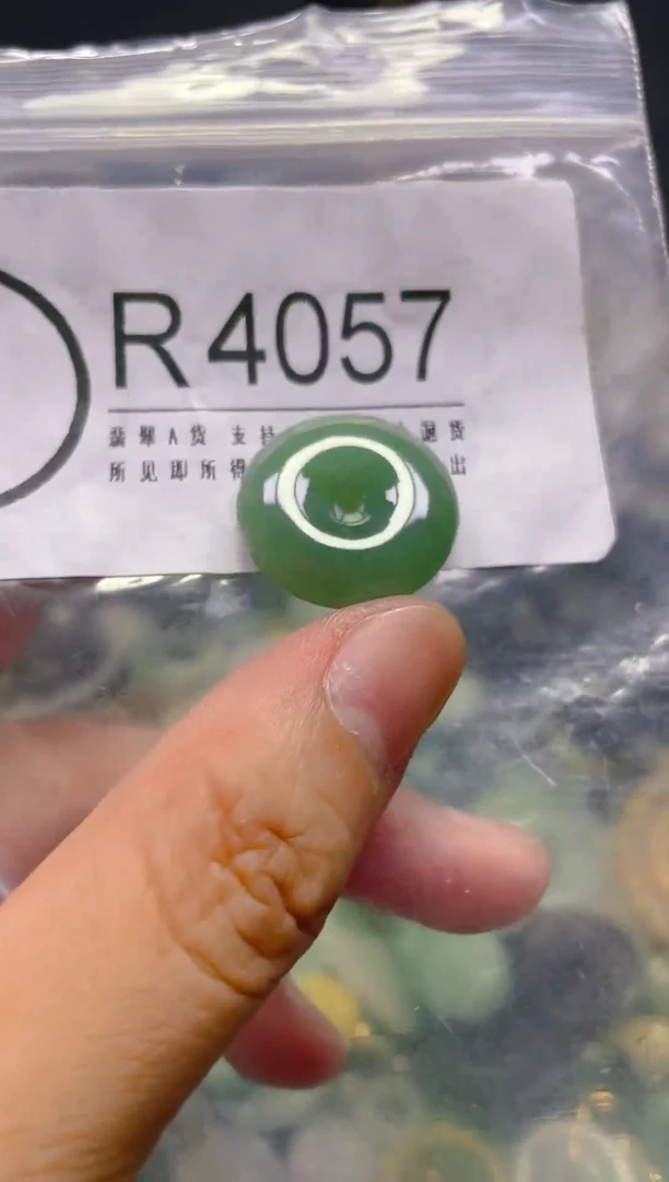 翡翠未镶嵌颈饰/R/翡翠A货,1件也是批发价