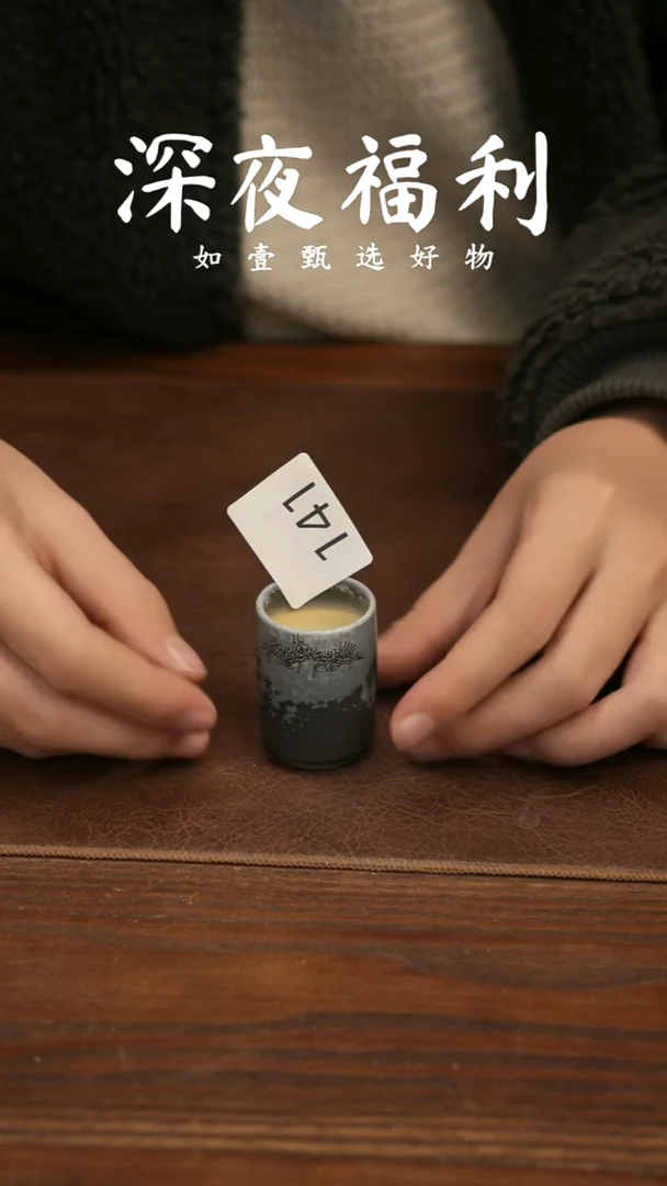 如壹陶艺甄选好物