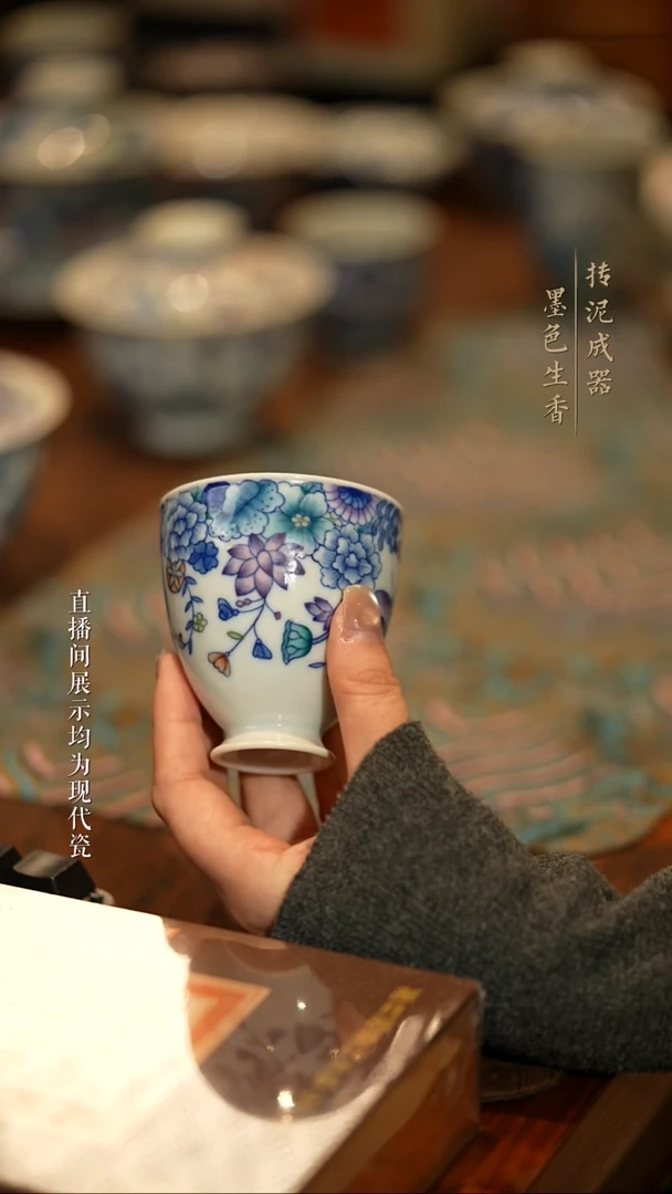 龍序