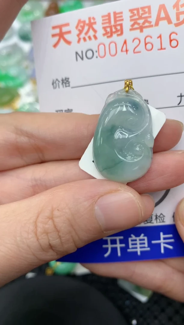 【闪购商品】翡翠颈饰18K金镶嵌11111111