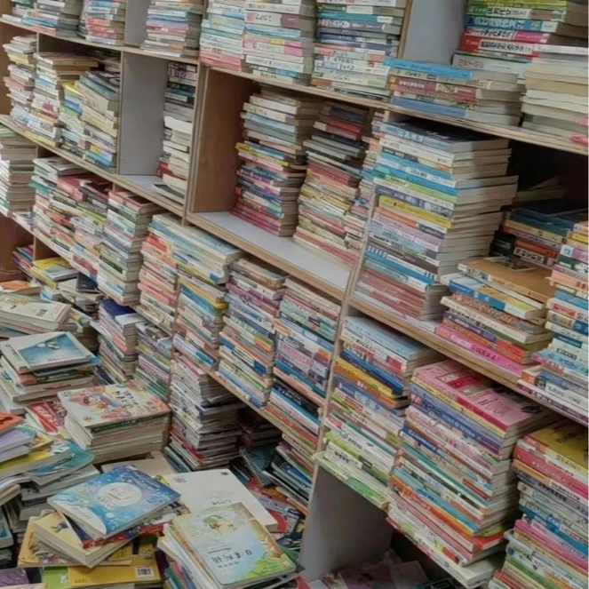 经典绘本特惠专区