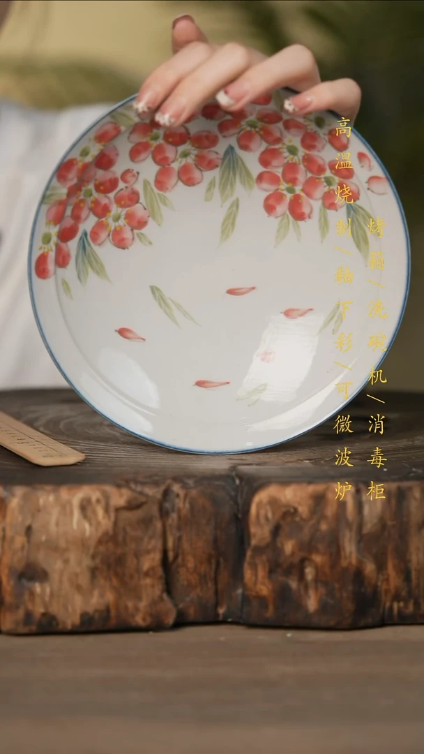 瓷片景德镇高温釉下彩可微波烤箱洗碗机