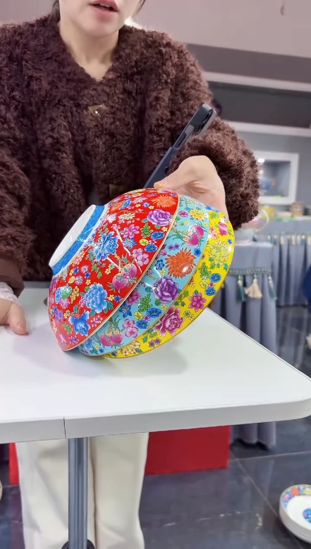 珐琅8.5英寸元宝盘3个景德镇混色