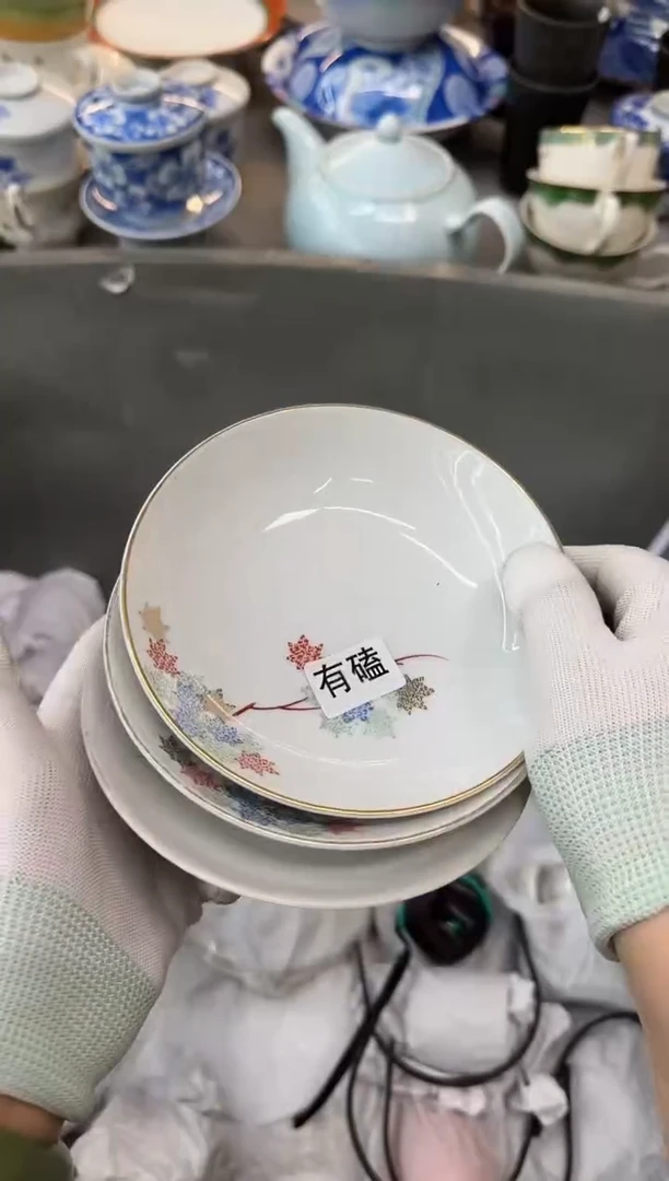 摆件木**生瓷器瓷器瓷器瓷器
