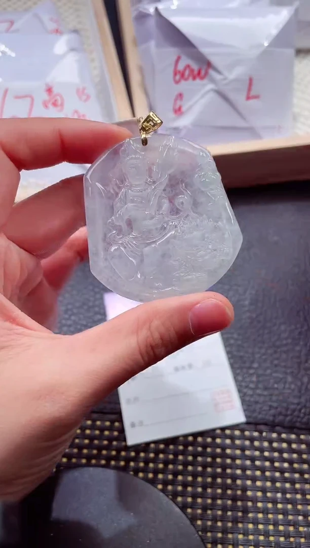 未镶嵌挂件翡翠88888