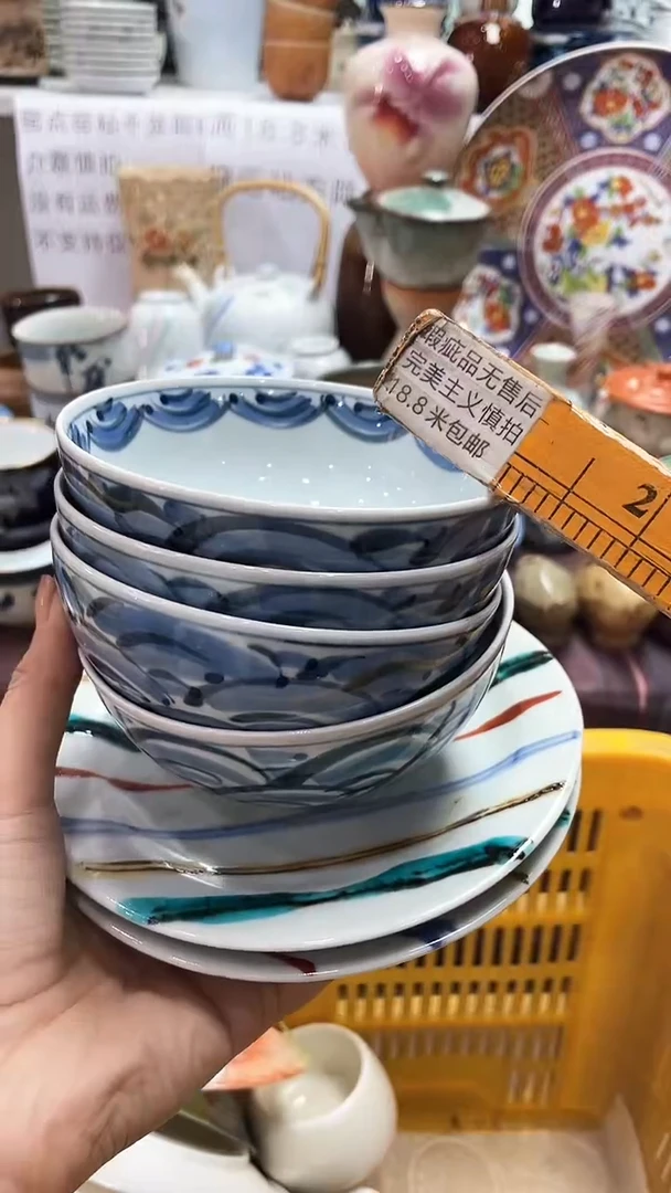【闪购商品】1闪购闪购闪购闪购