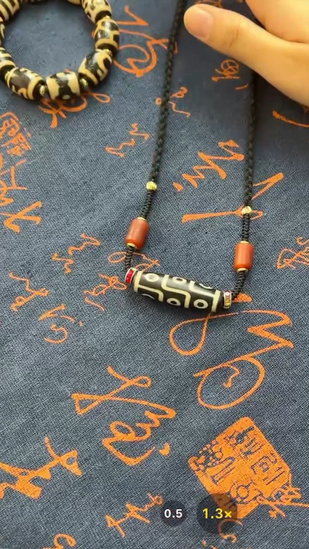 【闪购商品】玛瑙/玉髓吊坠(赠链)未镶嵌黑白折线九眼福利