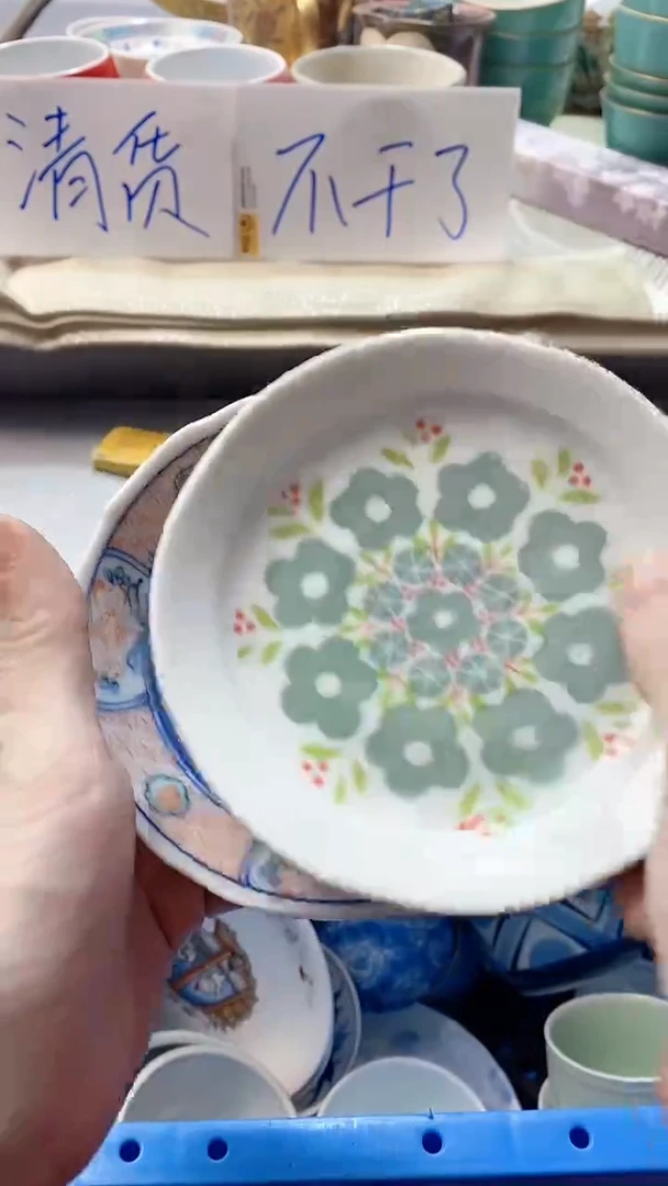 瓷片瑞**贸750瓷片瓷片瓷片瓷片