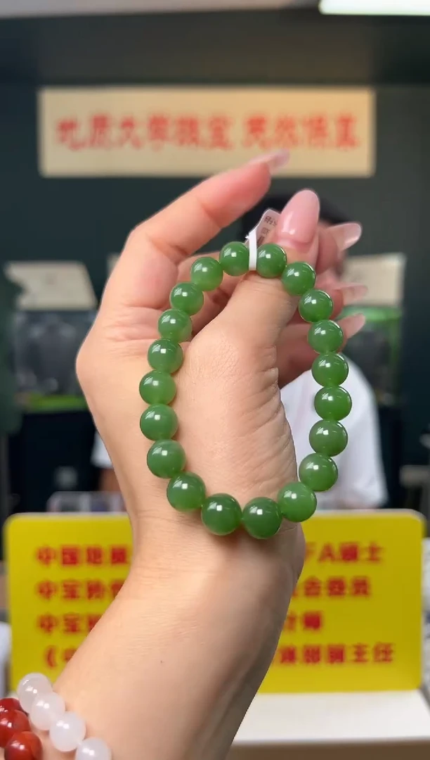 未镶嵌手串和田玉和田碧玉圆珠手串约10mm