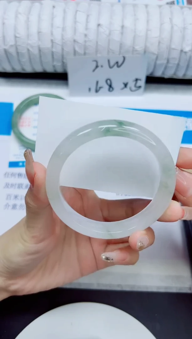 石英质玉手镯未镶嵌267/60.7