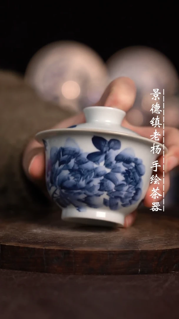 【闪购商品】微瑕福利微瑕福利130有暇慎拍