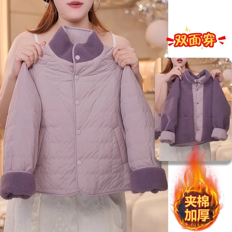 女童两面穿羊羔毛外套2025新款秋冬加厚夹棉二棉立领棉服加棉棉袄