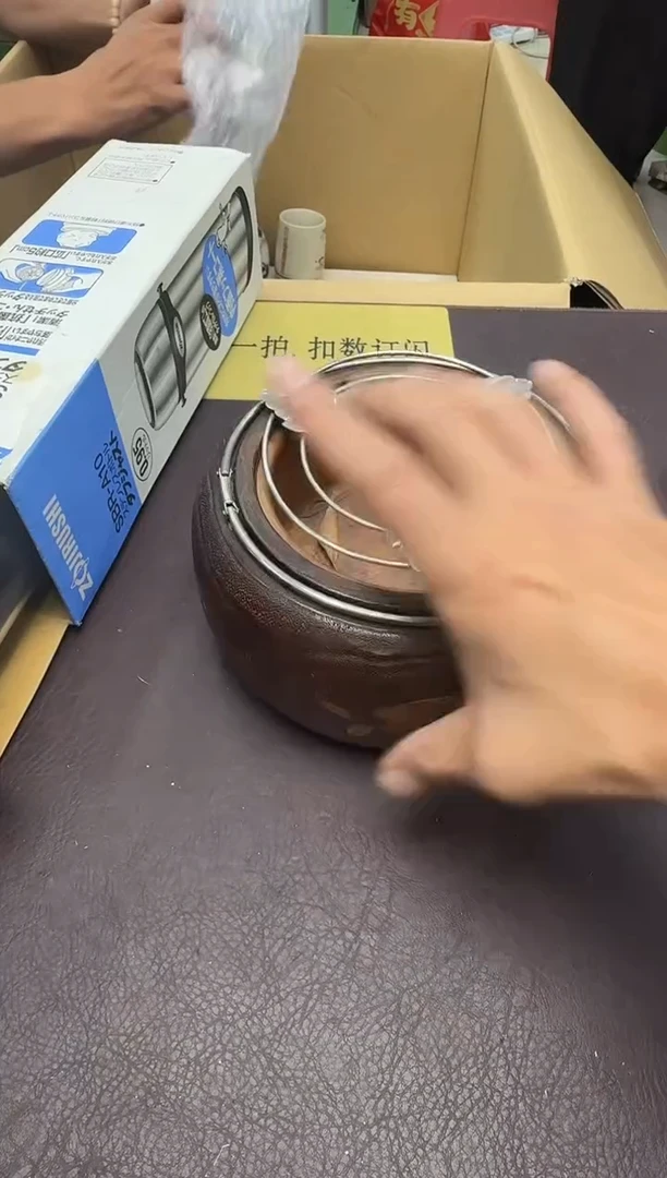 手工艺品琉璃铁***达448