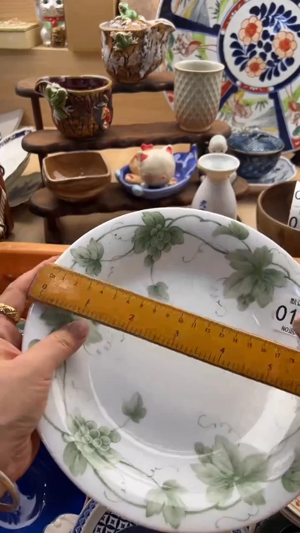 103默认微瑕，满20元包邮