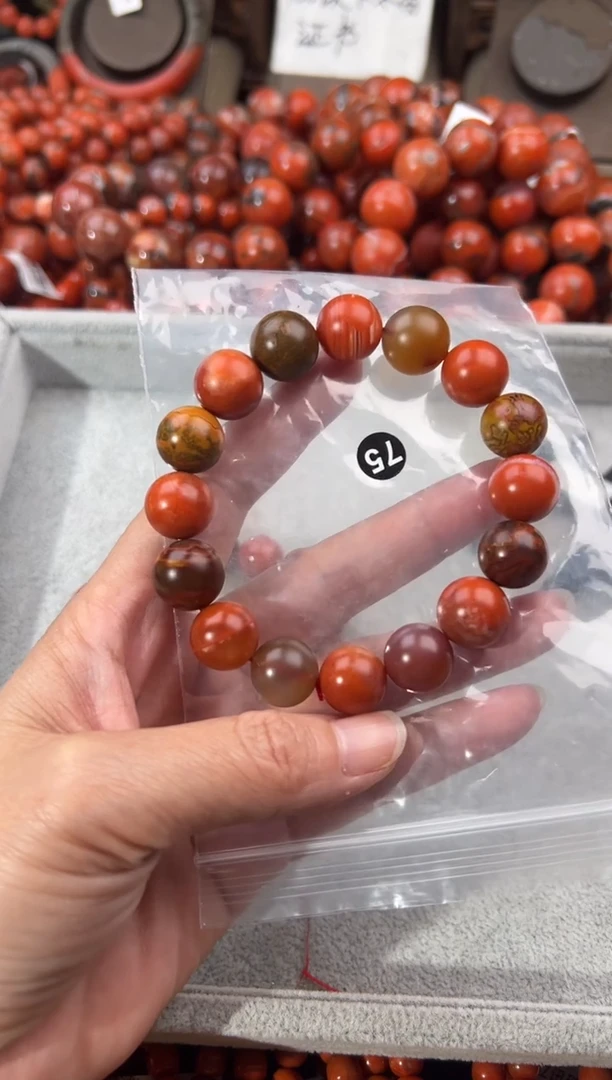 未镶嵌手串南红玛瑙13