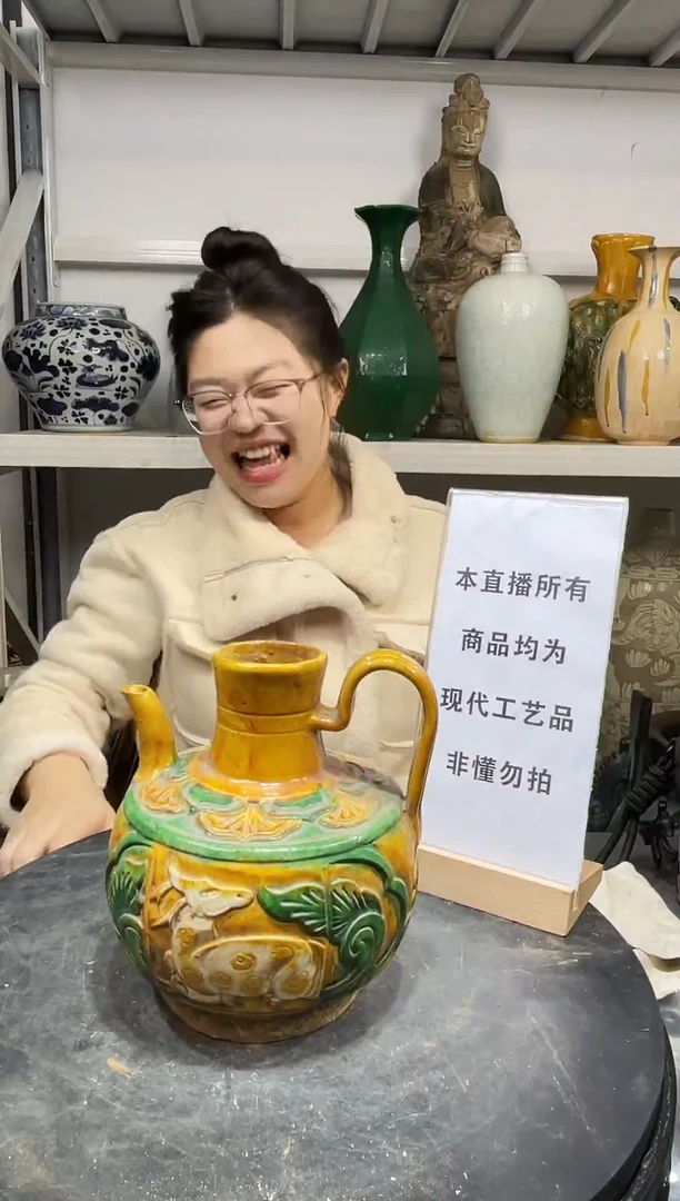 顺心瓷器仿古复刻顺心瓷器 仿古复刻