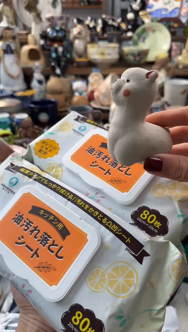瓷器AAAAAAAAAAAAAAAAA