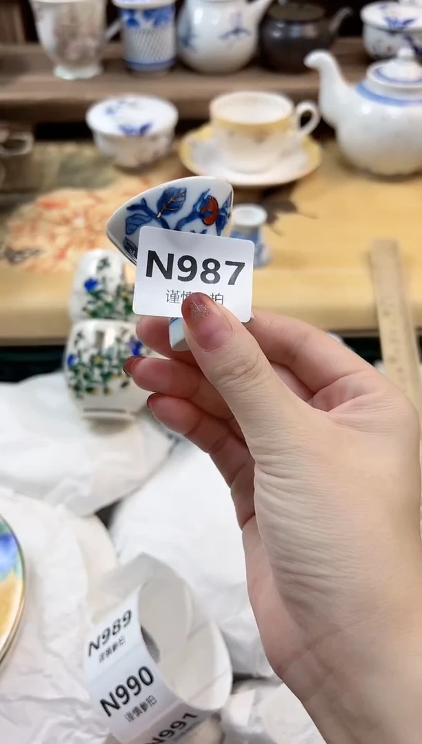 瓷片牛***? 987